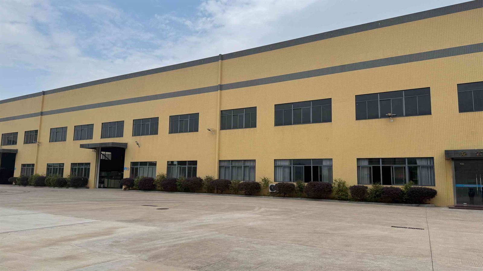 Manufacturing base exterior in Zhaoqing, Guangdong