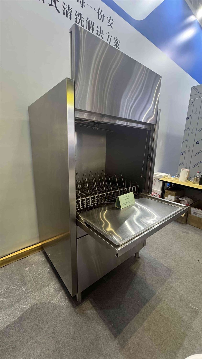 POTWASHER CE-UWL wash chamber open, showing the rack and the over/under spray arms